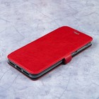 Чехол-книжка Caseguru Magnetic Case Xiaomi Redmi 4X Рубиново-красный - Фото 1