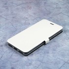 Чехол-книжка Caseguru Magnetic Case Xiaomi Redmi Note 4X Глянцево-белый - Фото 1