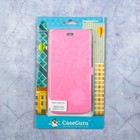Чехол-книжка Caseguru Magnetic Case Xiaomi A1 (Mi5X) Глянцево-светло розовый - Фото 3