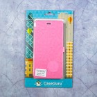 Чехол-книжка Caseguru Magnetic Case Xiaomi Redmi Note 5A Prime(32Gb,64Gb)Глянцево-светло роз   33255 - Фото 3