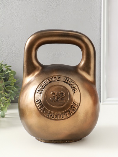 Копилка для денег «Гиря 32 кг», гипс, 28×20 см