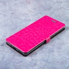 Чехол-книжка Caseguru Magnetic Case Nokia 5 Глянцево-розовый - Фото 1