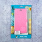 Чехол-книжка Caseguru Magnetic Case Nokia 5 Глянцево-светло розовый - Фото 3