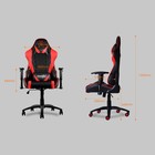 Кресло игровое TGC15-BR, чёрное/красное - Фото 7
