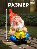 Садовая фигура из гипса «Гном спящий», 22×14×14 см - Фото 2