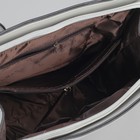 Сумка женская, отдел на молнии, 2 наружных кармана, длинный ремень, цвет серый - Фото 5