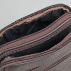 Сумка мужская, 2 отдела на молнии, 2 наружных кармана, длинный ремень, цвет коричневый - Фото 5