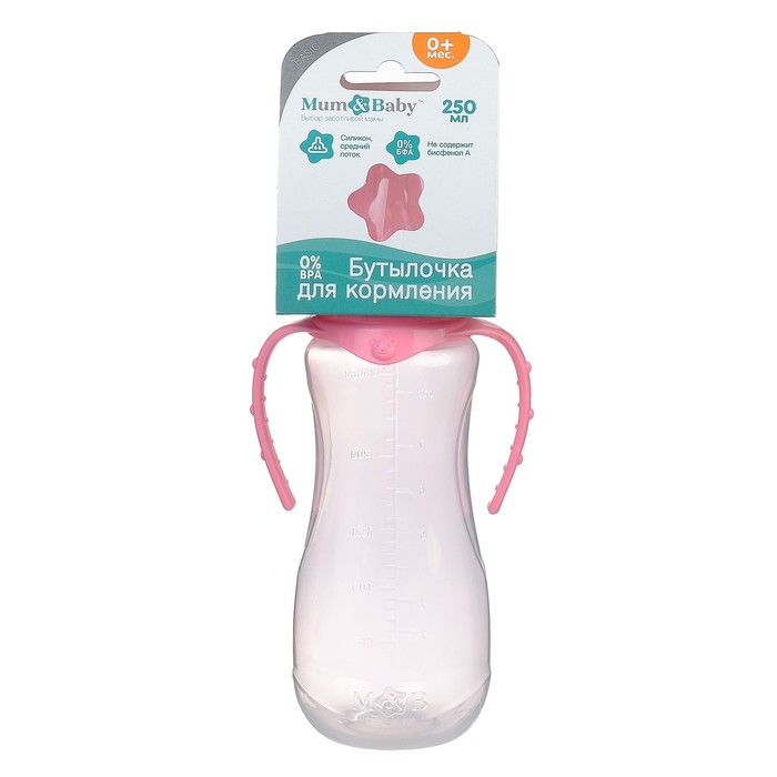 Бутылочка для кормления, классическое горло, приталенная, с ручками, 250 мл., от 3 мес., цвет розовый МИКС - фото 1877415670