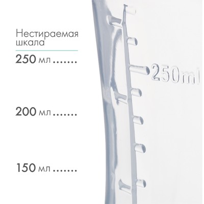 Бутылочка для кормления M&B, классическое горло, с ручками, от 3 мес., 250 мл., голубой МИКС