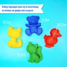 Набор игрушек для песочницы, 12 предметов: 8 формочек, совок, лейка, грабли, ведро, МИКС - Фото 4