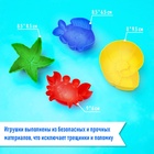 Набор игрушек для песочницы, 12 предметов: 8 формочек, совок, лейка, грабли, ведро, МИКС - Фото 5