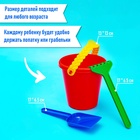 Набор игрушек для песочницы, 12 предметов: 8 формочек, совок, лейка, грабли, ведро, МИКС - Фото 2