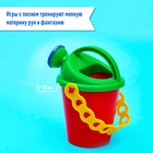 Набор игрушек для песочницы, 12 предметов: 8 формочек, совок, лейка, грабли, ведро, МИКС - Фото 7