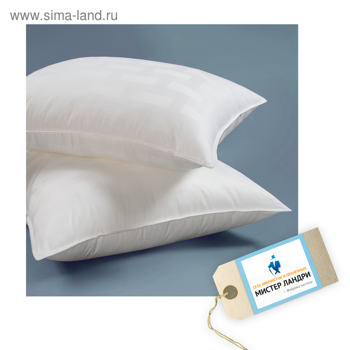 Сертификат на химчистку текстильных изделий: подушка с искусственным наполнителем - Фото 1