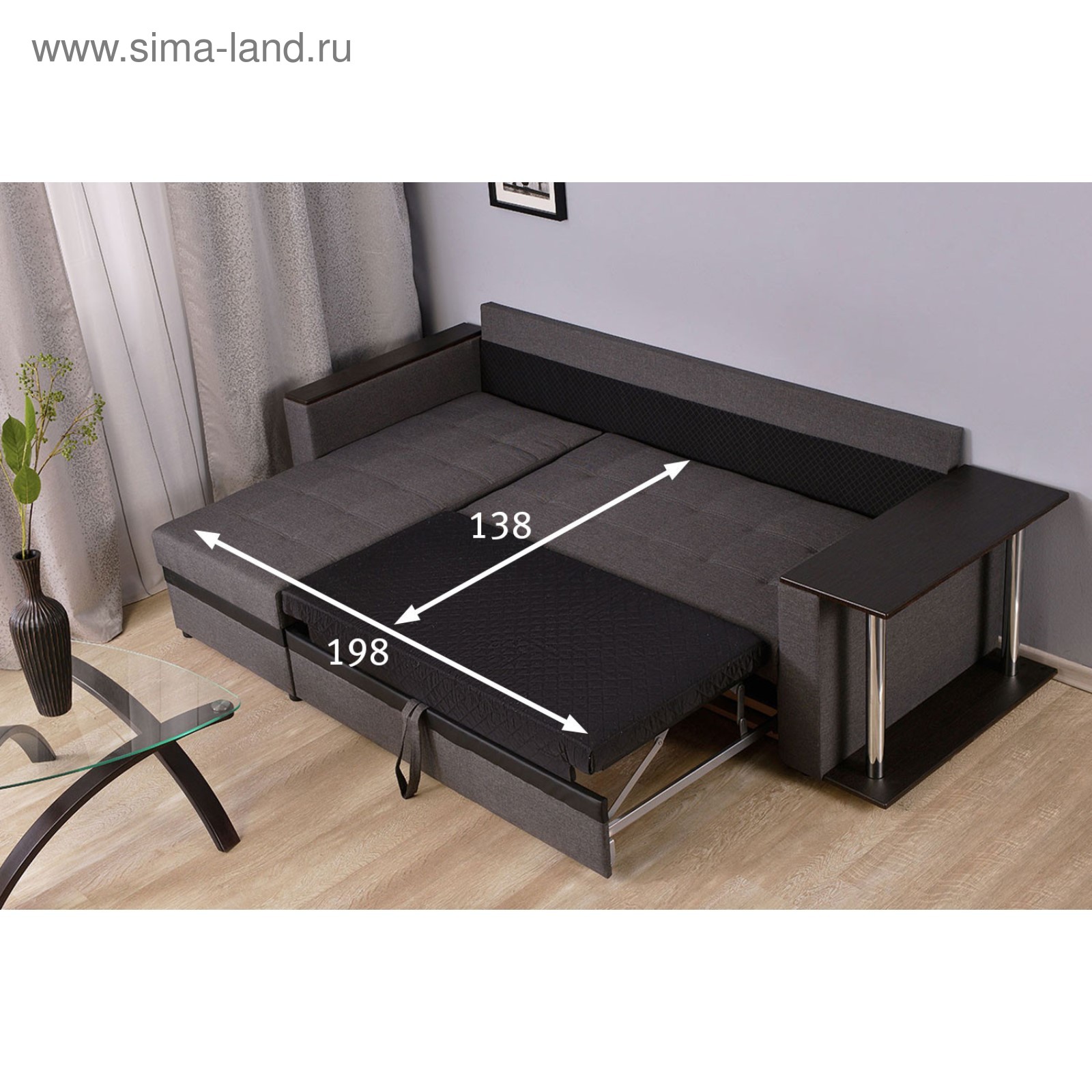 АТЛАНТА УГЛОВОЙ