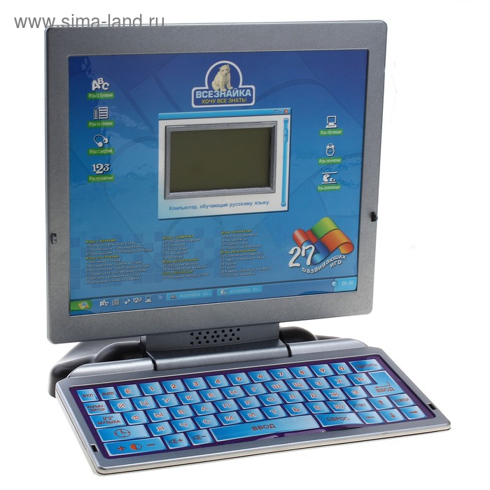 Ozon на пк. Детский компьютер. Игрушечный компьютер. Детский компьютер обучающий. Детский ноутбук.