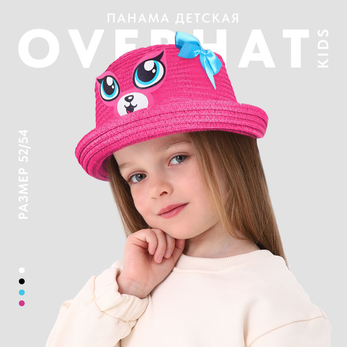 Панама «Котёнок», детская, р-р. 52-54 см, от 2 до 6 лет - Фото 1