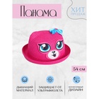 Шляпа детская соломенная для девочки «Котёнок», р-р 52-54, 2-6 лет - Фото 5