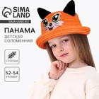 Панама детская соломенная для девочки «Лисичка», с ушками, р-р 52-54, 2-6 лет - Фото 1