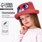 Панама детская соломенная «Кошечка», с ушками, р-р 52-54, 2-6 лет - Фото 1