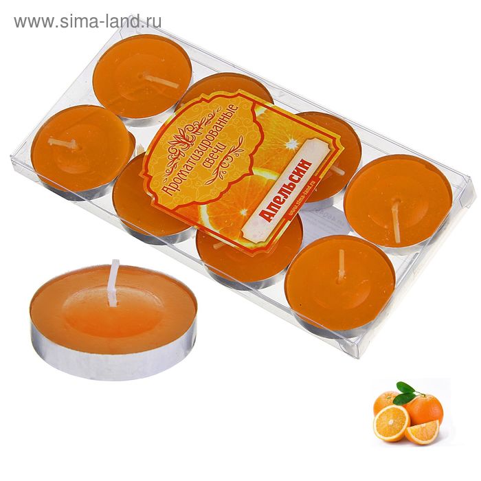 Свеча в гильзе (набор 8 шт), аромат апельсин - Фото 1