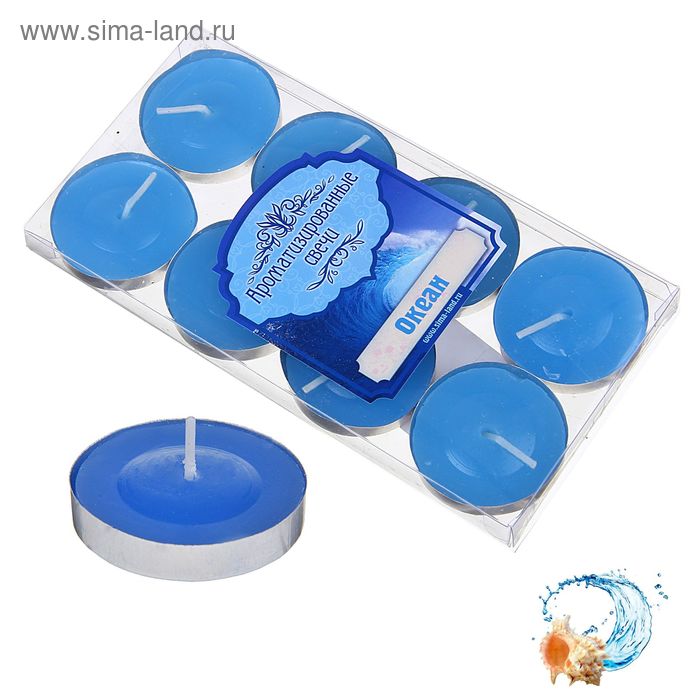 Свеча в гильзе (набор 8 шт), аромат океан - Фото 1
