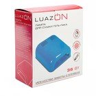 Лампа для гель-лака Luazon LUF-07, UV, 36 Вт, глянцевая, синяя - Фото 5