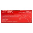 Лампа для гель-лака Luazon LUF-13, LED, 24 Вт, 15 диодов, дисплей, 220 В, бело-розовая - Фото 8