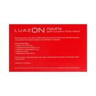 Лампа для гель-лака Luazon LUF-06, CCFL-LED, 36 Вт, 12 диодов, таймер 10/30/60 с, красная - Фото 6