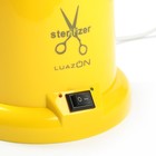 Стерилизатор для инструмента Luazon, 220 В, 100 Вт, корпус пластик, жёлтый - Фото 3