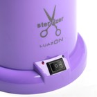 Стерилизатор для инструмента Luazon, 220 В, 100 Вт, корпус пластик, фиолетовый - Фото 3