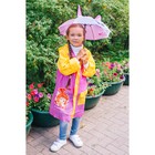 Зонт детский мех R-25 см 8 спиц П/Э с ушками "Кошечка" - Фото 2