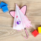 Зонт детский мех R-25 см 8 спиц П/Э с ушками "Кошечка" - Фото 5