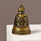 Колокольчик на пасху «Храм», 3,7 х 6,5 см - Фото 2