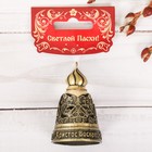 Колокольчик на пасху «Храм», 3,7 х 6,5 см - Фото 5