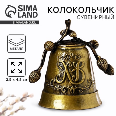 Колокольчик на пасху «Верба», 3.5×4.8 см