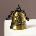 Колокольчик на пасху «Верба», 3.5×4.8 см - Фото 2