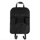 Органайзер на спинку сиденья 55×41 см, темно-серый - Фото 3