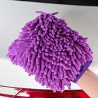 Варежка для мытья авто, микрофибра 24×19×4 см, микс - Фото 3