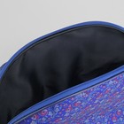 Сумка женская, отдел на молнии, наружный карман, цвет синий/хохлома - Фото 5