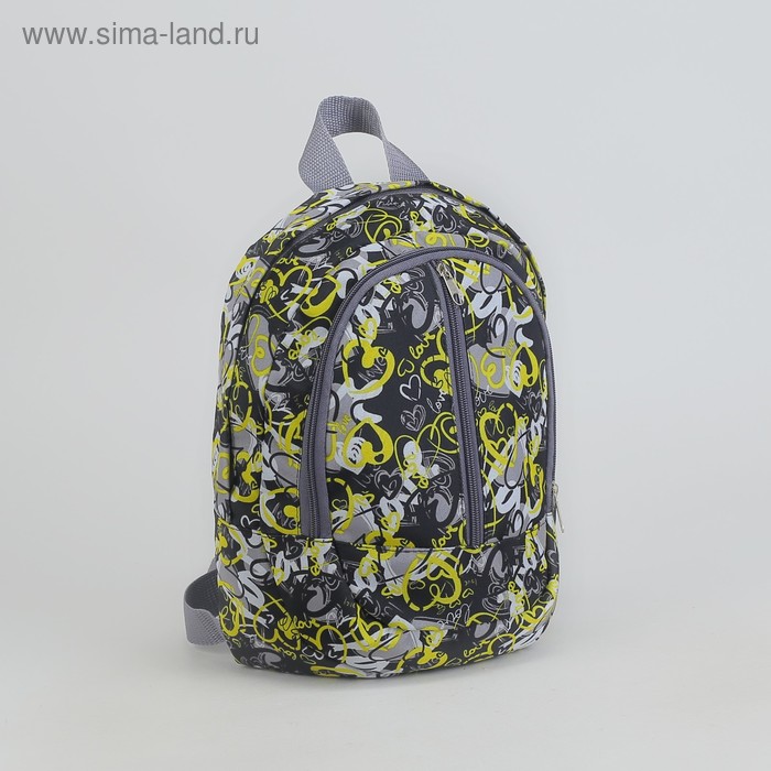 Рюкзак молодёжный, отдел на молнии, 2 наружных кармана, цвет серый/жёлтый - Фото 1