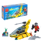Конструктор «Морские исследователи: Глубоководный катер», 100 деталей - Фото 1