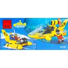 Конструктор «Морские исследователи: Глубоководный катер», 100 деталей - Фото 2