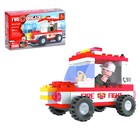Конструктор Пожарная бригада «Патруль», 58 деталей - Фото 1