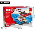 Конструктор Пожарная бригада «Вертолёт», 69 деталей - Фото 3