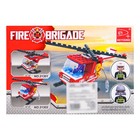 Конструктор Пожарная бригада «Вертолёт», 105 деталей - Фото 4