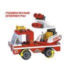 Конструктор «Пожарная бригада», 133 детали - Фото 3