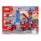 Конструктор Пожарная бригада «Огнеборцы», 697 деталей - Фото 4