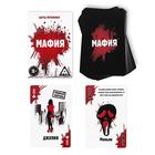 Настольная игра 2 в 1: «Мафия» и карты игральные, 36 карт, 18+ - Фото 2