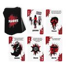 Настольная игра 2 в 1: «Мафия» и карты игральные, 36 карт, 18+ - Фото 3